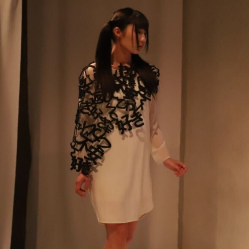 たくさんの言葉で出来たネックレス